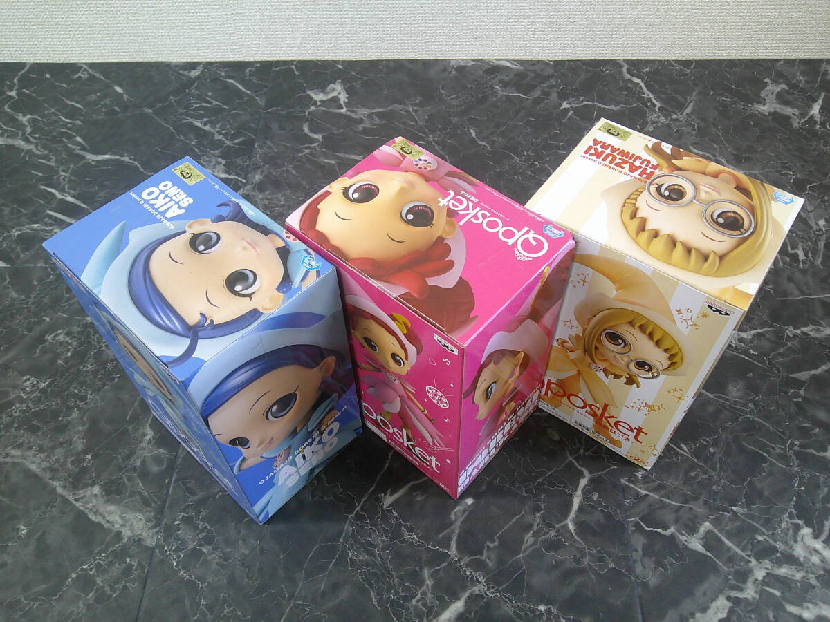 【バンプレスト】おジャ魔女どれみ Q posket 3個セット 未開封品 春風どれみ 藤原はづき 妹尾あいこ_画像4