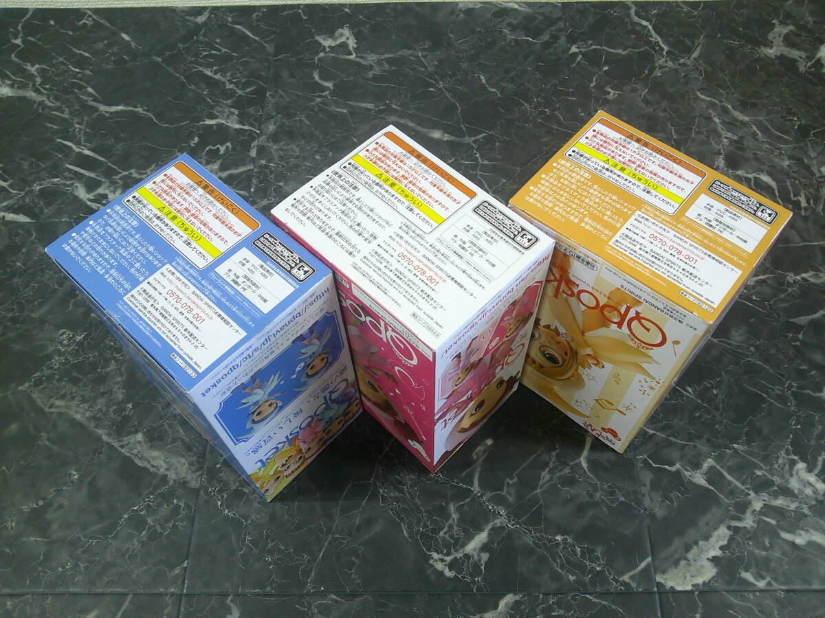 【バンプレスト】おジャ魔女どれみ Q posket 3個セット 未開封品 春風どれみ 藤原はづき 妹尾あいこ_画像5