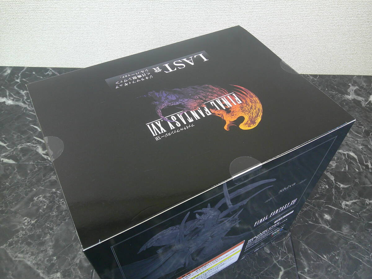 【スクウェア・エニックス】ファイナルファンタジーXVI 発売記念くじ LAST賞 召喚獣シヴァ シルバーver. ジオラマフィギュア 未開封品_画像5