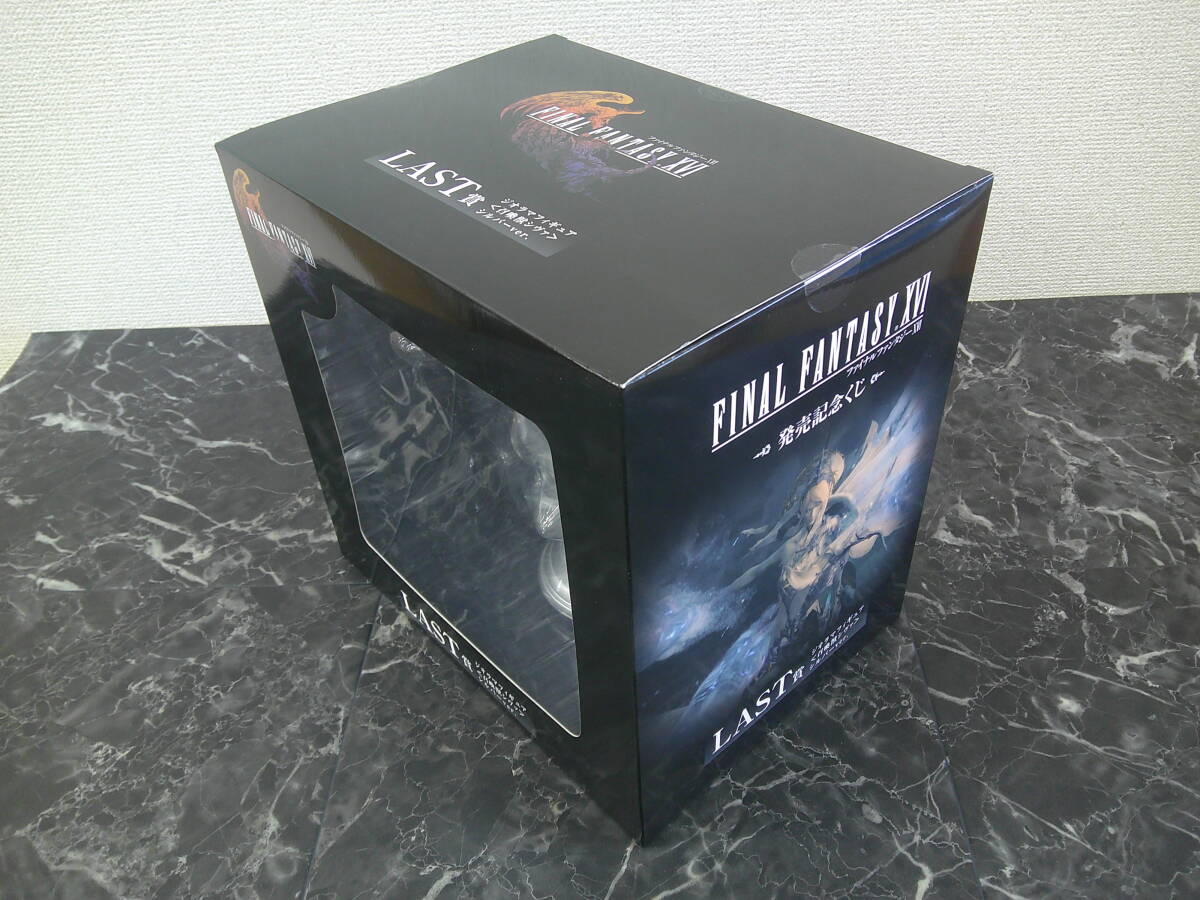 【スクウェア・エニックス】ファイナルファンタジーXVI 発売記念くじ LAST賞 召喚獣シヴァ シルバーver. ジオラマフィギュア 未開封品_画像3