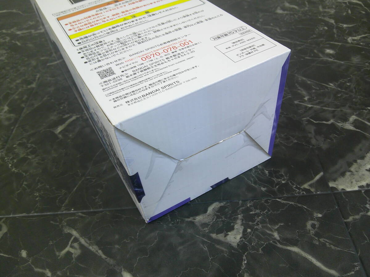 【一番くじ】ジョジョの奇妙な冒険 ストーンオーシャン MASTERLISE C賞 ウェザー・R フィギュア 未開封品_画像5