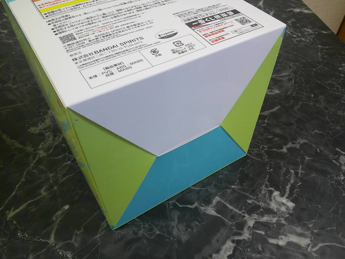 【一番くじ ウマ娘 フィギュア3個まとめセット】B賞 アグネスタキオン/C賞 ジャングルポケット/ラストワン賞 サイレンススズカ 未開封品_画像8