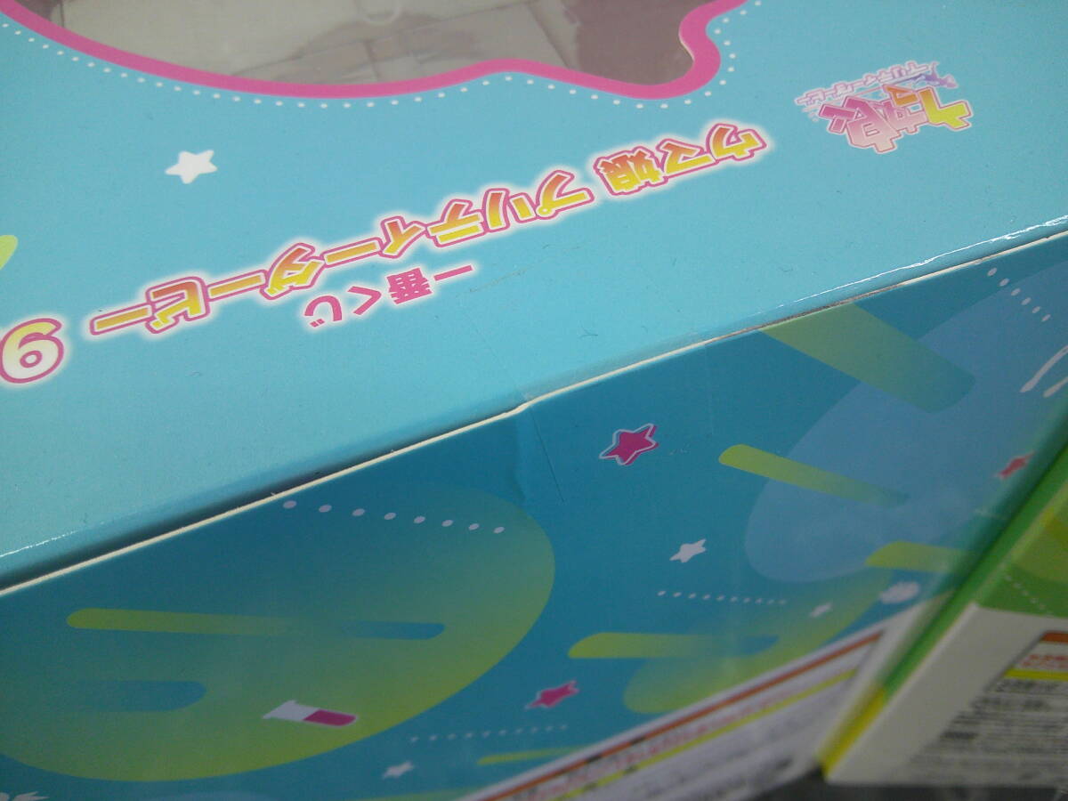 【一番くじ ウマ娘 フィギュア3個まとめセット】B賞 アグネスタキオン/C賞 ジャングルポケット/ラストワン賞 サイレンススズカ 未開封品_画像3