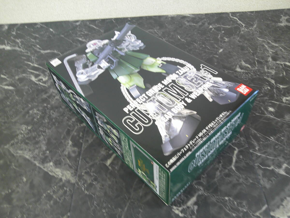 【プラモデル】PG 1/60 ザクII用カスタムパーツセット＃1_画像3