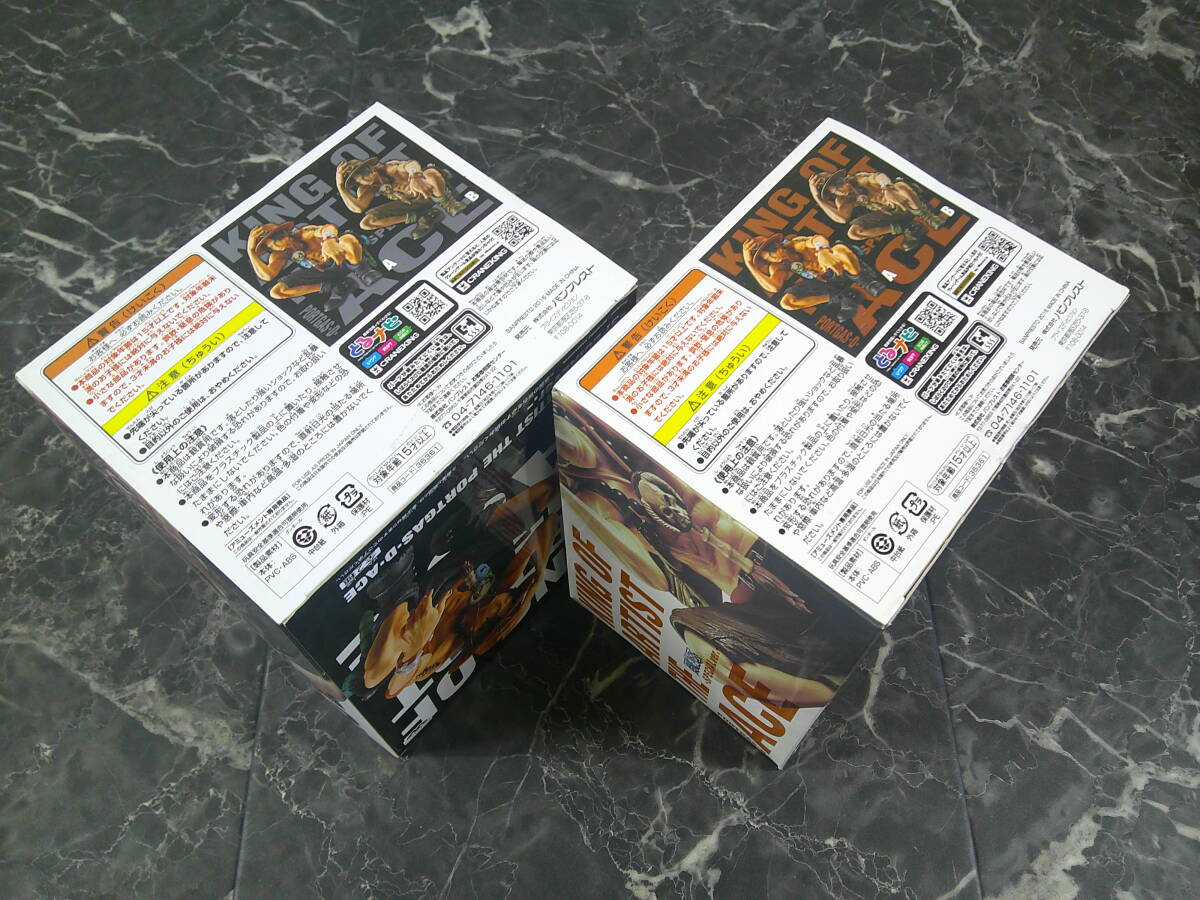 【バンプレスト】ワンピース KING OF ARTIST THE PORTGAS・D・ACE -SPECIALver.- ポートガス・D・エース 2個セット_画像4