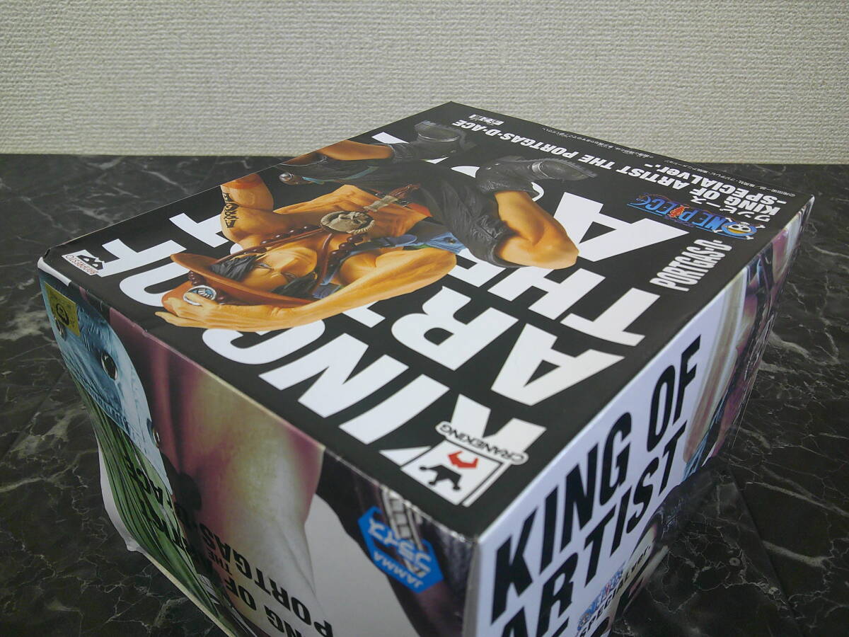 【バンプレスト】ワンピース KING OF ARTIST THE PORTGAS・D・ACE -SPECIALver.- ポートガス・D・エース 2個セット_画像8