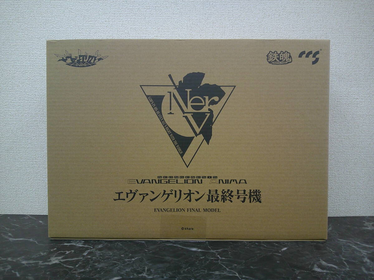 【CCSTOYS】鉄魄(MORTAL MIND)シリーズ エヴァンゲリオンANIMA エヴァンゲリオン最終号機 合金可動フィギュア_画像2
