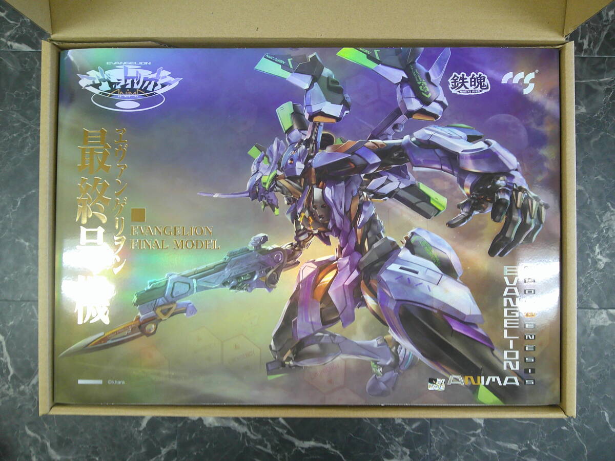 【CCSTOYS】鉄魄(MORTAL MIND)シリーズ エヴァンゲリオンANIMA エヴァンゲリオン最終号機 合金可動フィギュア_画像4