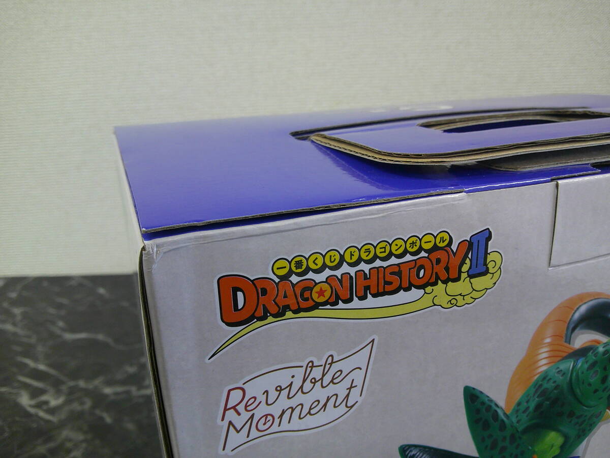 【一番くじ】ドラゴンボール DRAGON HISTORY Ⅱ C賞 ベジータVSセル Revible Moment_画像3