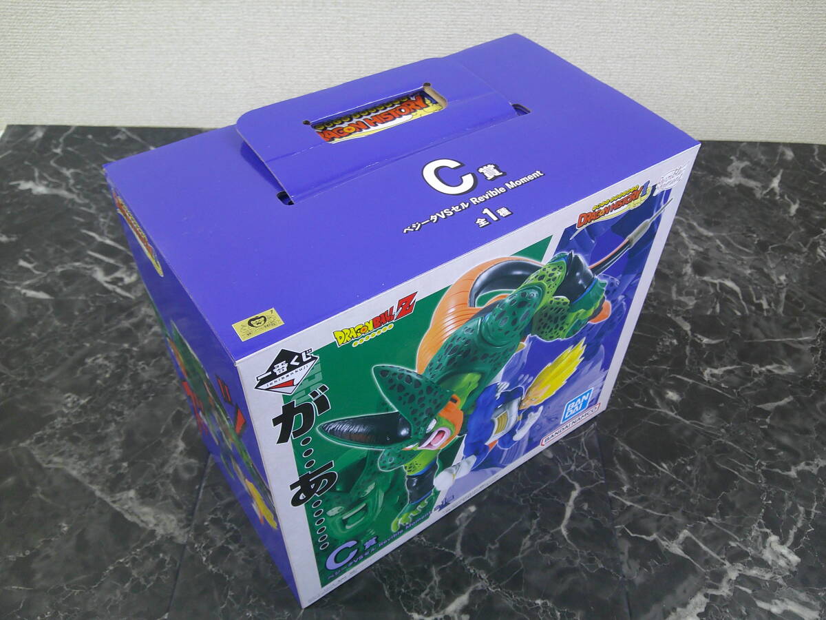 【一番くじ】ドラゴンボール DRAGON HISTORY Ⅱ C賞 ベジータVSセル Revible Moment_画像4