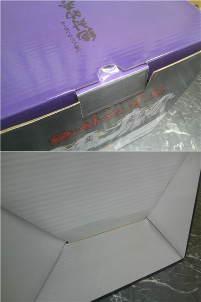 【一番くじ】ワンピース 絶対的正義 4個セット A.B.C.D賞 サカズキ/ボルサリーノ/イッショウ/アラマキ MASTERLISE EXPIECE_画像7