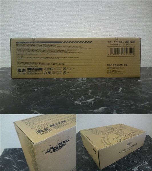 【CCSTOYS】鉄魄(MORTAL MIND)シリーズ エヴァンゲリオンANIMA エヴァンゲリオン最終号機 合金可動フィギュア_画像3