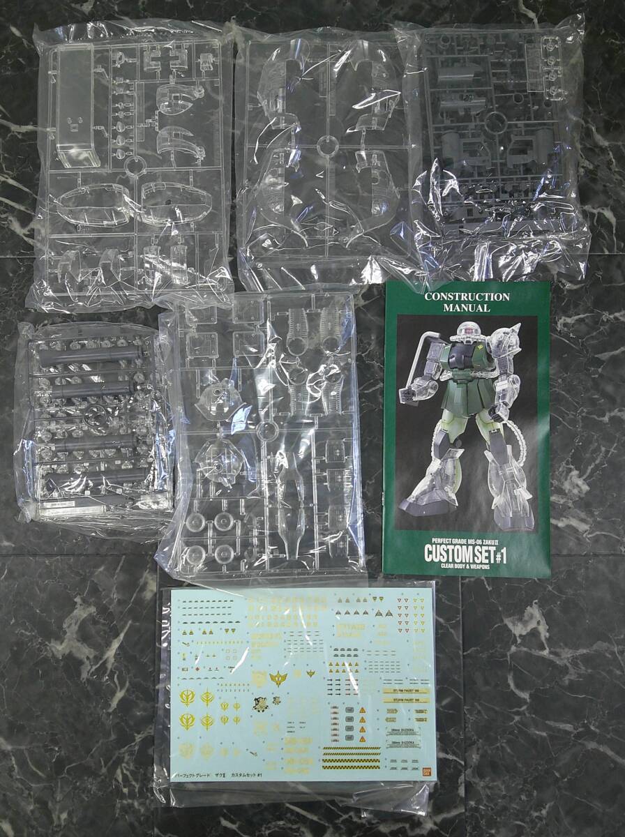 【プラモデル】PG 1/60 ザクII用カスタムパーツセット＃1_画像4