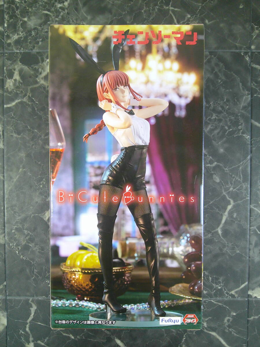 【フリュー】TVアニメ『チェンソーマン』 BiCute Bunnies Figureーマキマー 未開封品_画像2