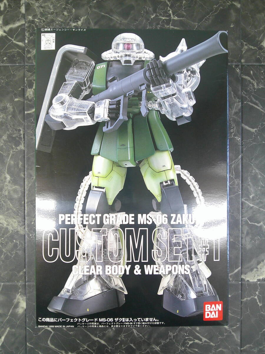 【プラモデル】PG 1/60 ザクII用カスタムパーツセット＃1_画像1