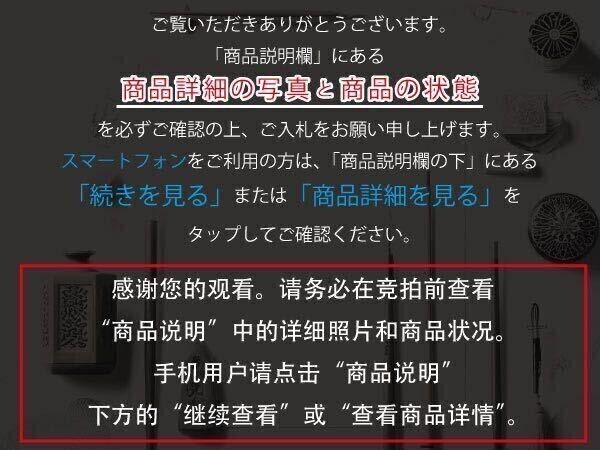 スリガラス ボウル 青 19×19×7.5㎝ 560g 花生 深鉢 小鉢 食器 皿 菓子鉢 アンティーク ガラス工芸品 (20060)_画像10