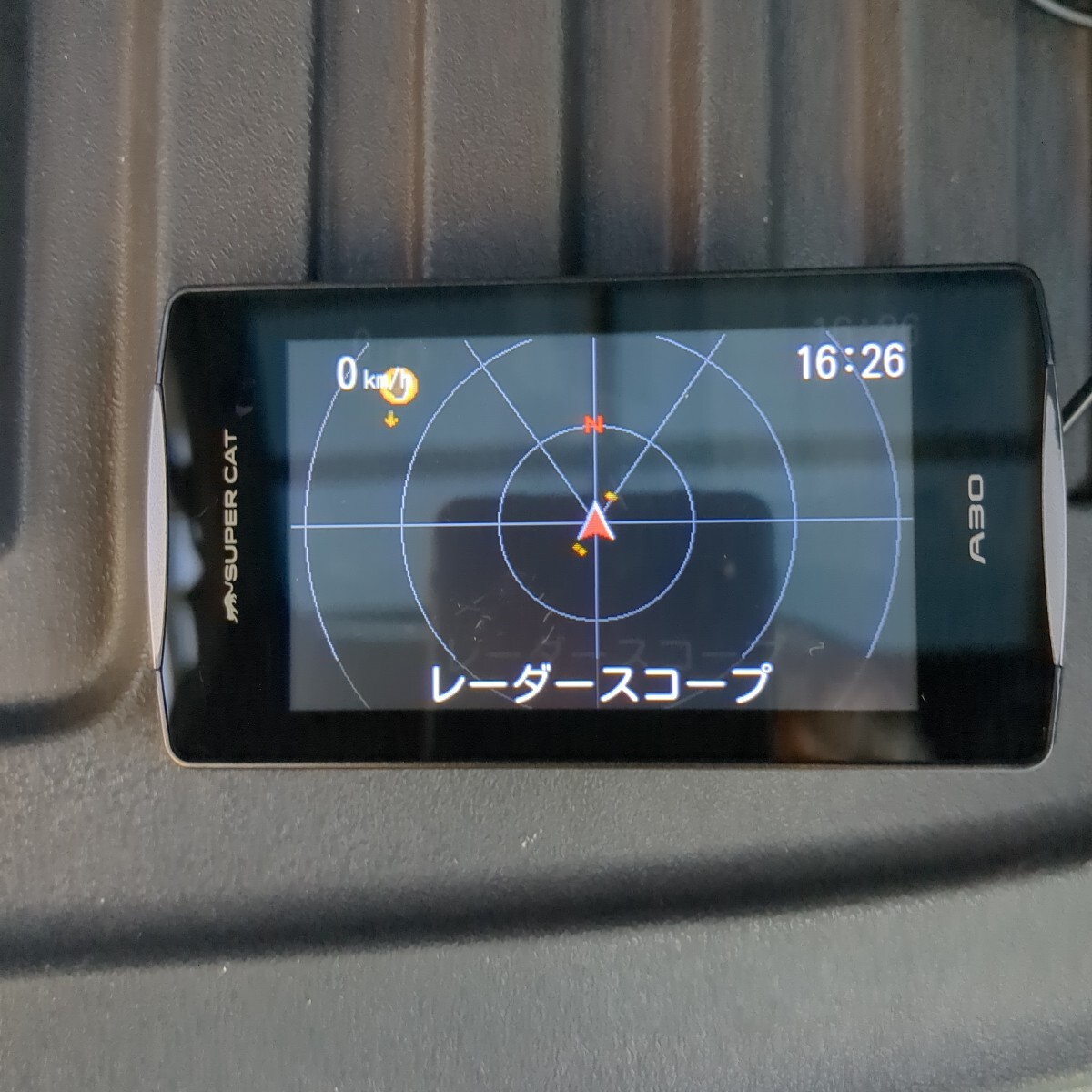 ユピテル A30 yupiteru レーダー GPSレーダー探知機 スピードメーター メーター 時計 カレンダー obd2 セルスター コムテック _画像5