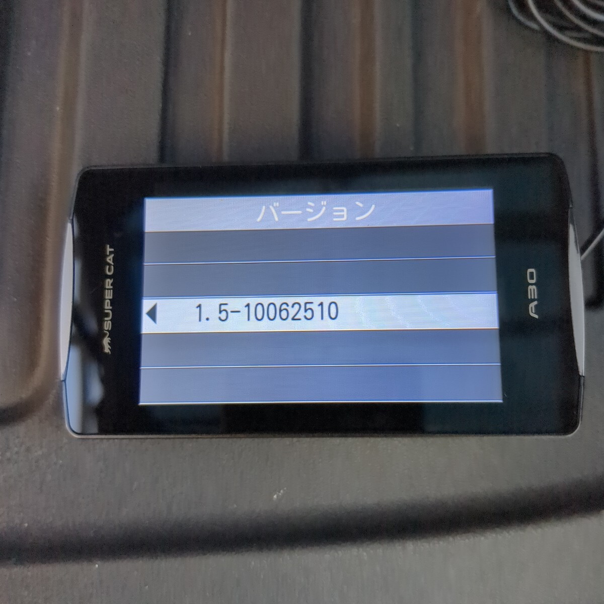 ユピテル A30 yupiteru レーダー GPSレーダー探知機 スピードメーター メーター 時計 カレンダー obd2 セルスター コムテック _画像8