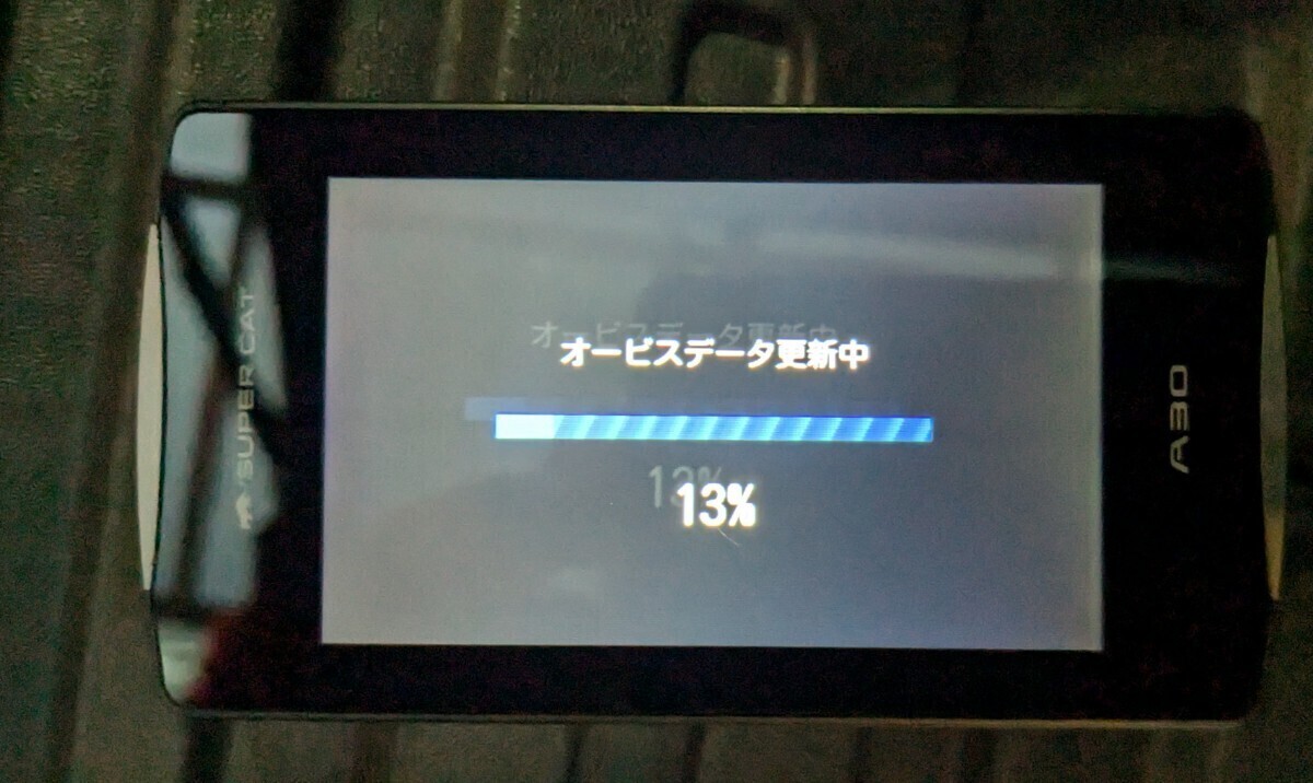 ユピテル A30 yupiteru レーダー GPSレーダー探知機 スピードメーター メーター 時計 カレンダー obd2 セルスター コムテック _画像3