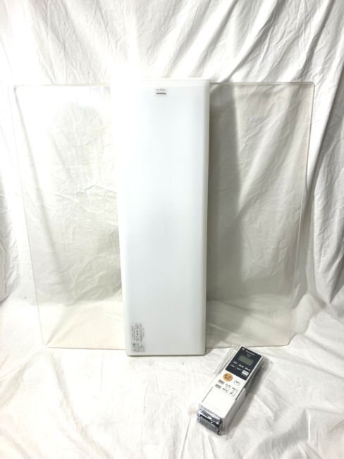 Panasonic/パナソニック◆天井直付型 LED照明(昼光色~電球色)シーリングライト ~10畳用 19年製 リモコン付き リモコン調光_画像2