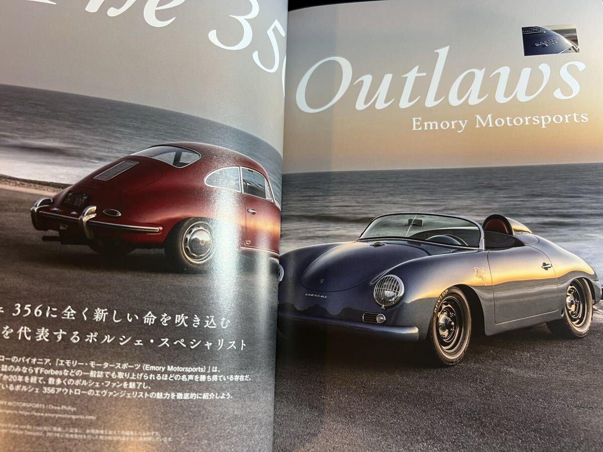 Cal vol.34 グッズプレス2020年7月号増刊 Speed & Classics PORSCHE キャル ポルシェ特集_画像3