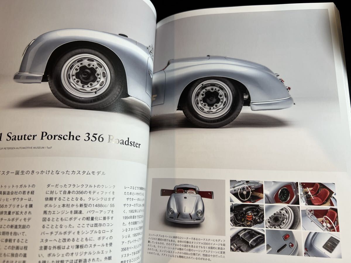 Cal vol.34 グッズプレス2020年7月号増刊 Speed & Classics PORSCHE キャル ポルシェ特集_画像8