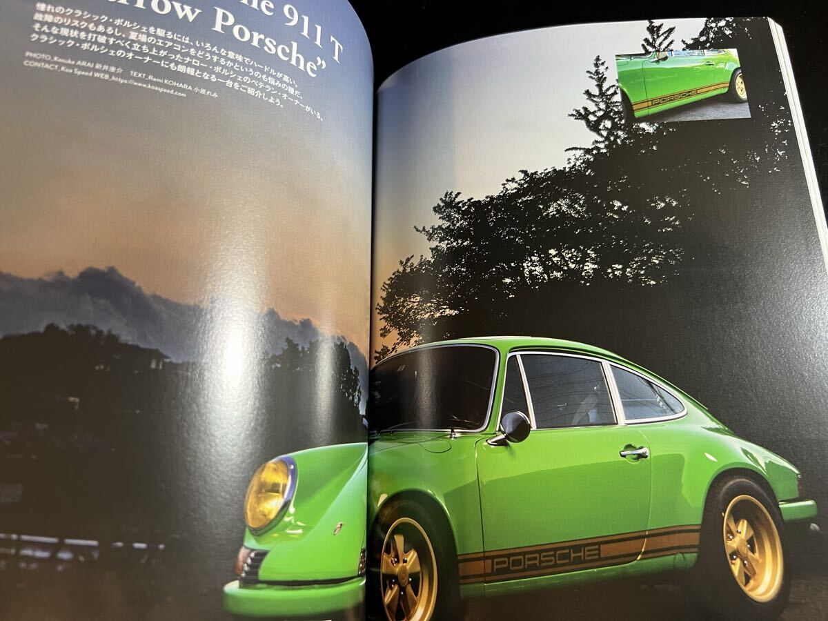Cal vol.34 グッズプレス2020年7月号増刊 Speed & Classics PORSCHE キャル ポルシェ特集_画像10