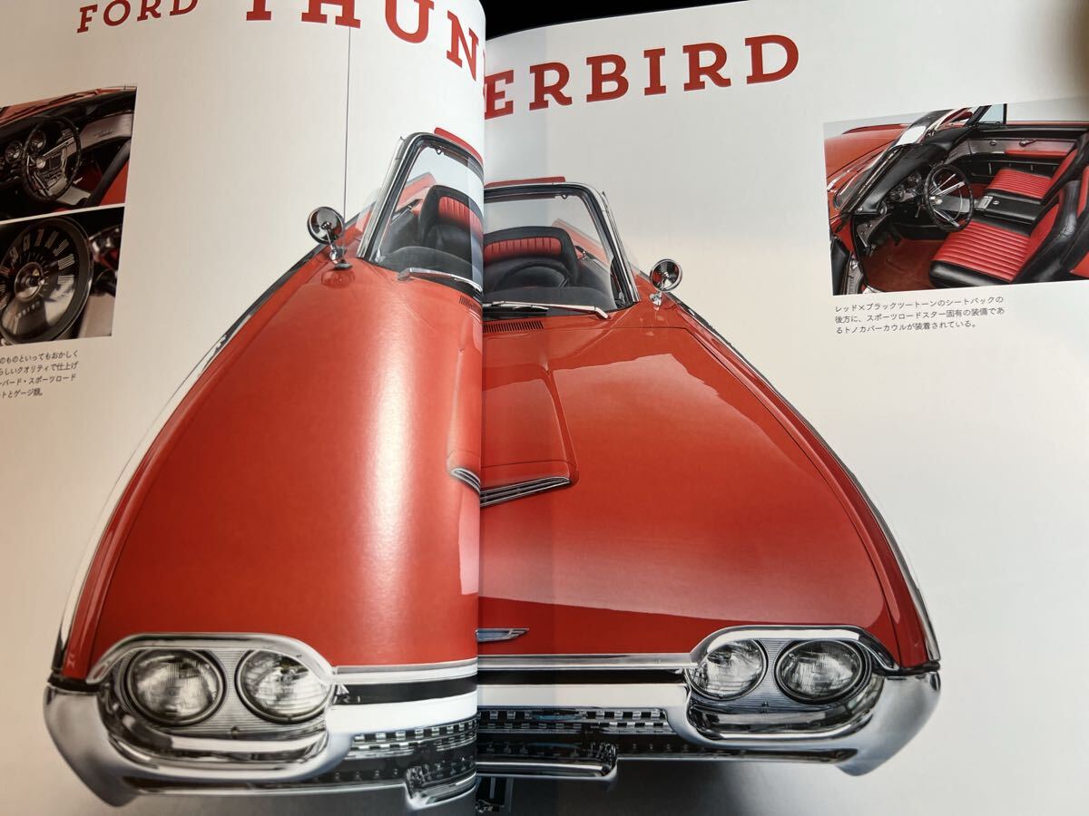 Cal vol.36 グッズプレス2020年11月号増刊 HAMBURGERS & AMERICAN CARS GREAT AMERICAN CULTURES アメ車 ハンバーガー BURGERS_画像3