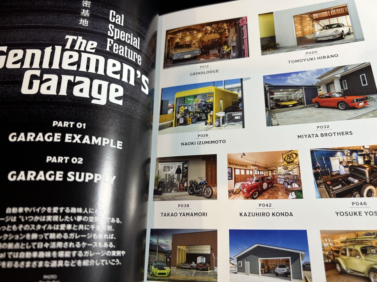 Cal vol.45 グッズプレス2022年5月号増刊 『The Gentlemen's Garage』GARAGE EXAMPLE・GARAGE SUPPLY・RETREAT HOUSE キャル _画像3