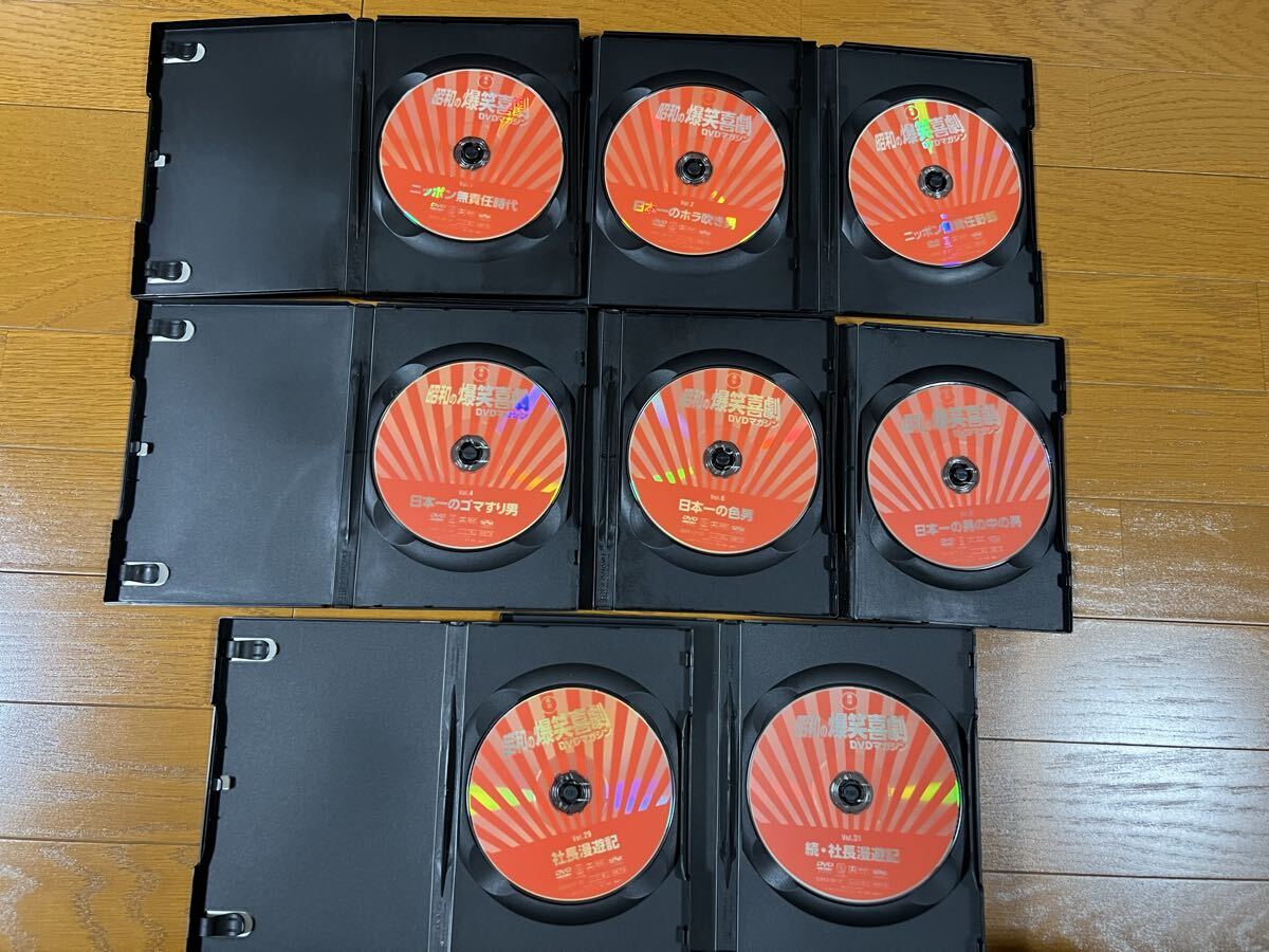 昭和の爆笑喜劇DVDマガジン9巻 vol.1.2.3.4.6.8.29.31東宝 _画像4
