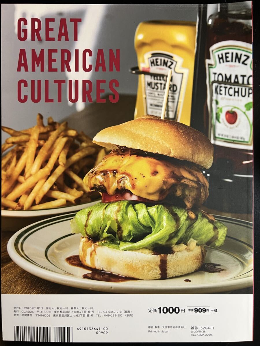 Cal vol.36 グッズプレス2020年11月号増刊 HAMBURGERS & AMERICAN CARS GREAT AMERICAN CULTURES アメ車 ハンバーガー BURGERS_画像2