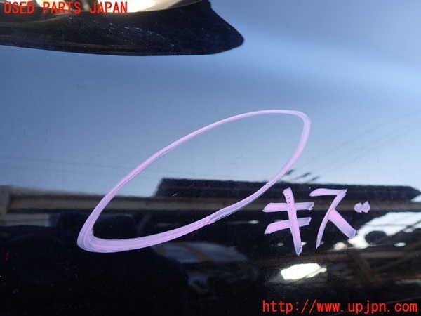 5UPJ-23231082]アコード ハイブリッド(CR7)左前フェンダー 中古_画像3