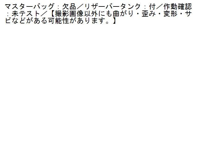 5UPJ-23484050]ベンツ V350(639350A BR639 W639)ブレーキマスターシリンダー 中古_画像4