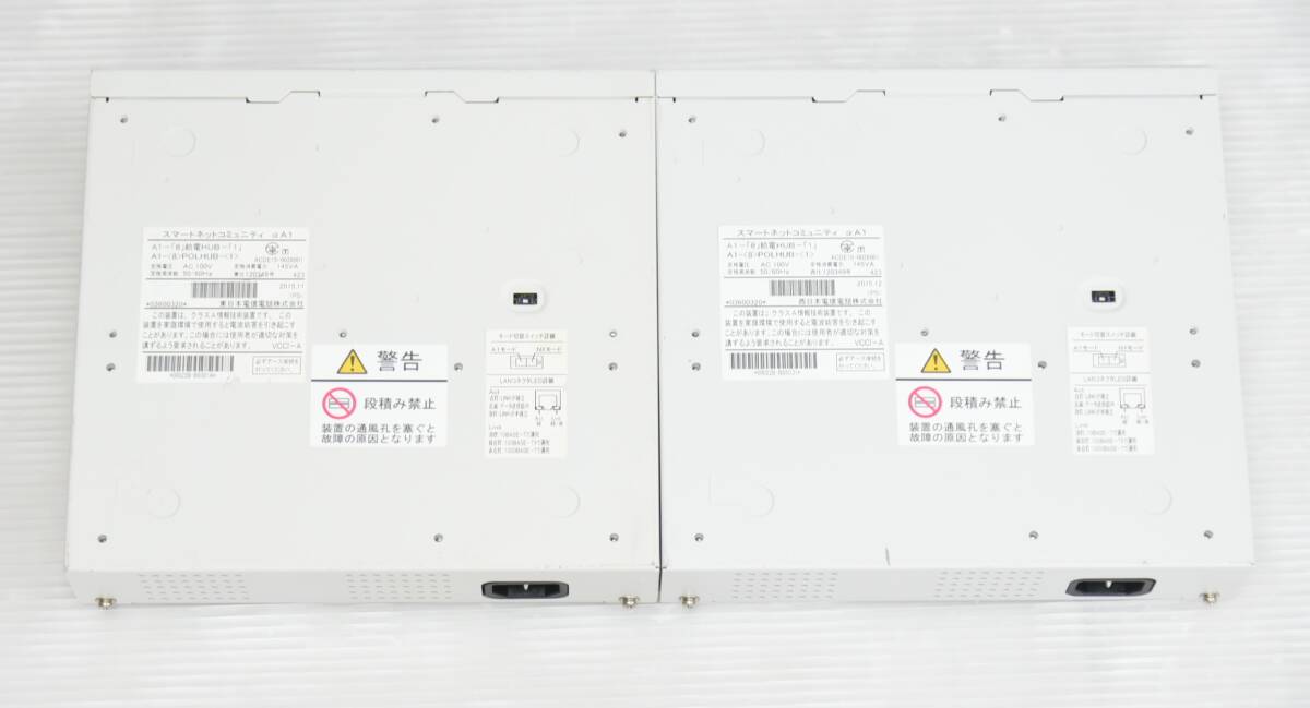 ★ NTT スマートネットコミュニティ αA1 A1-(8)給電HUB-(1) A1-(8)POLHUB-(1) 2台セット ★_画像8