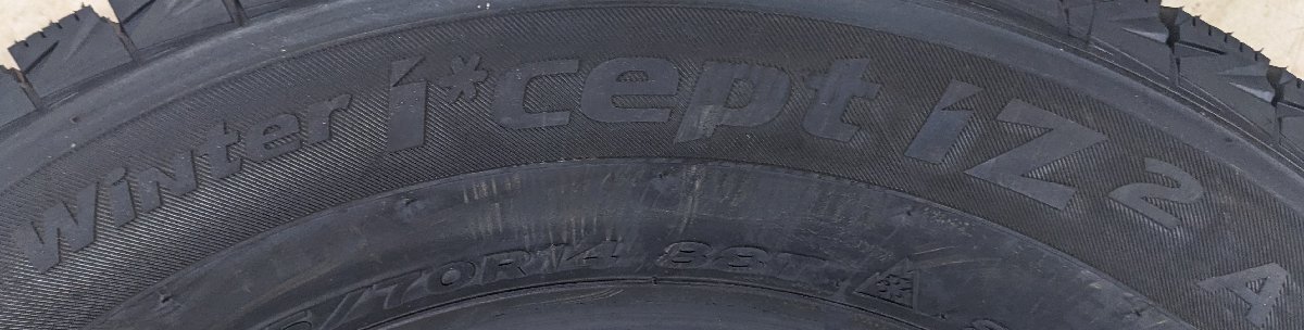 ☆大田原店☆新品アウトレットスタッドレス1本☆ハンコック Hankook Winter i*cept iZ2 A （W626）185/70R14☆18年製☆残り1本 補修用に_画像7