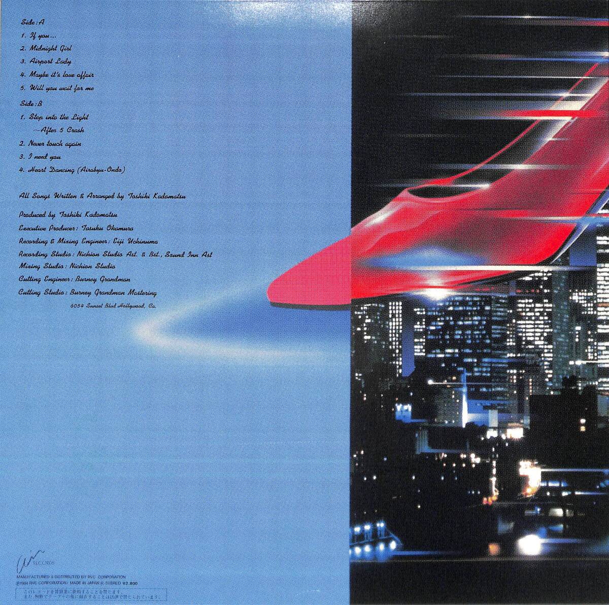 A00617629/LP/角松敏生「After 5 Clash (1984年・RAL-8812・ディスコ・DISCO・ブギー・BOOGIE・アーバンファンク・FUNK・ライトメロウ)」_画像2