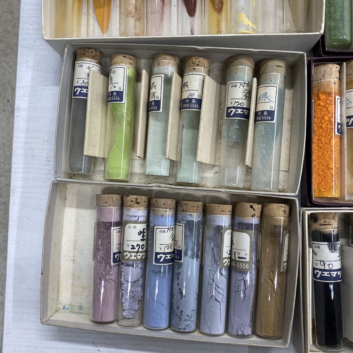 日本画材　 岩絵具 水干絵具 顔料　まとめ_画像3