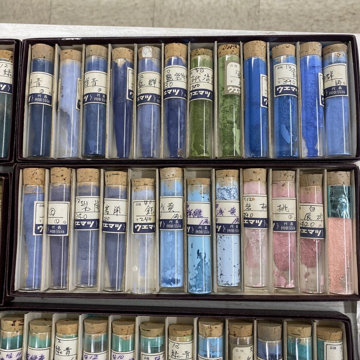 日本画材　 岩絵具 水干絵具 顔料　まとめ_画像6