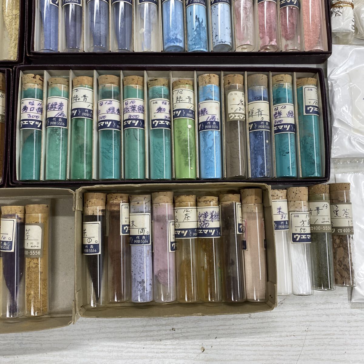 日本画材　 岩絵具 水干絵具 顔料　まとめ_画像7