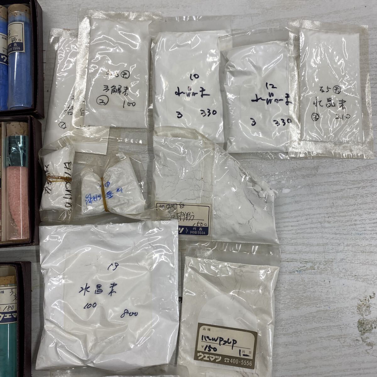 日本画材　 岩絵具 水干絵具 顔料　まとめ_画像8