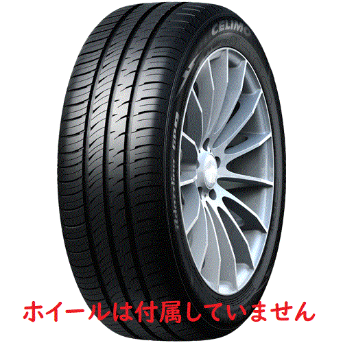 在庫処分!2本1円スタート【安心品質】CELIMO Rdazzling GP9 195/60/ZR14 195/60/14 195/60R14 86H サマータイヤ 当日発送可能_画像1