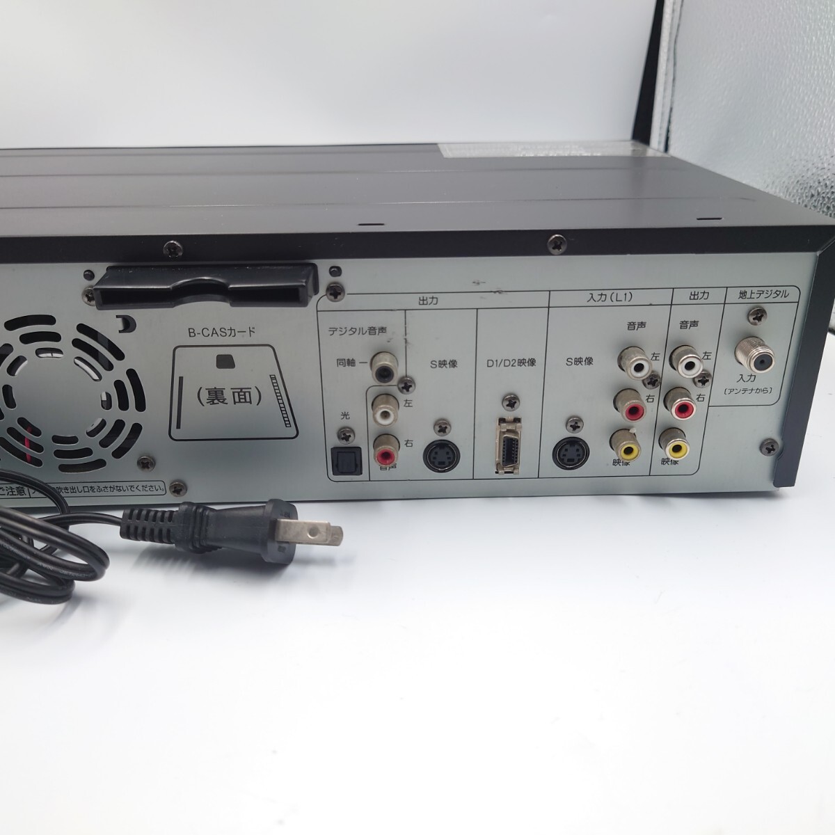【美品】DXアンテナ DXR160V VHS一体型DVDレコーダー_画像9