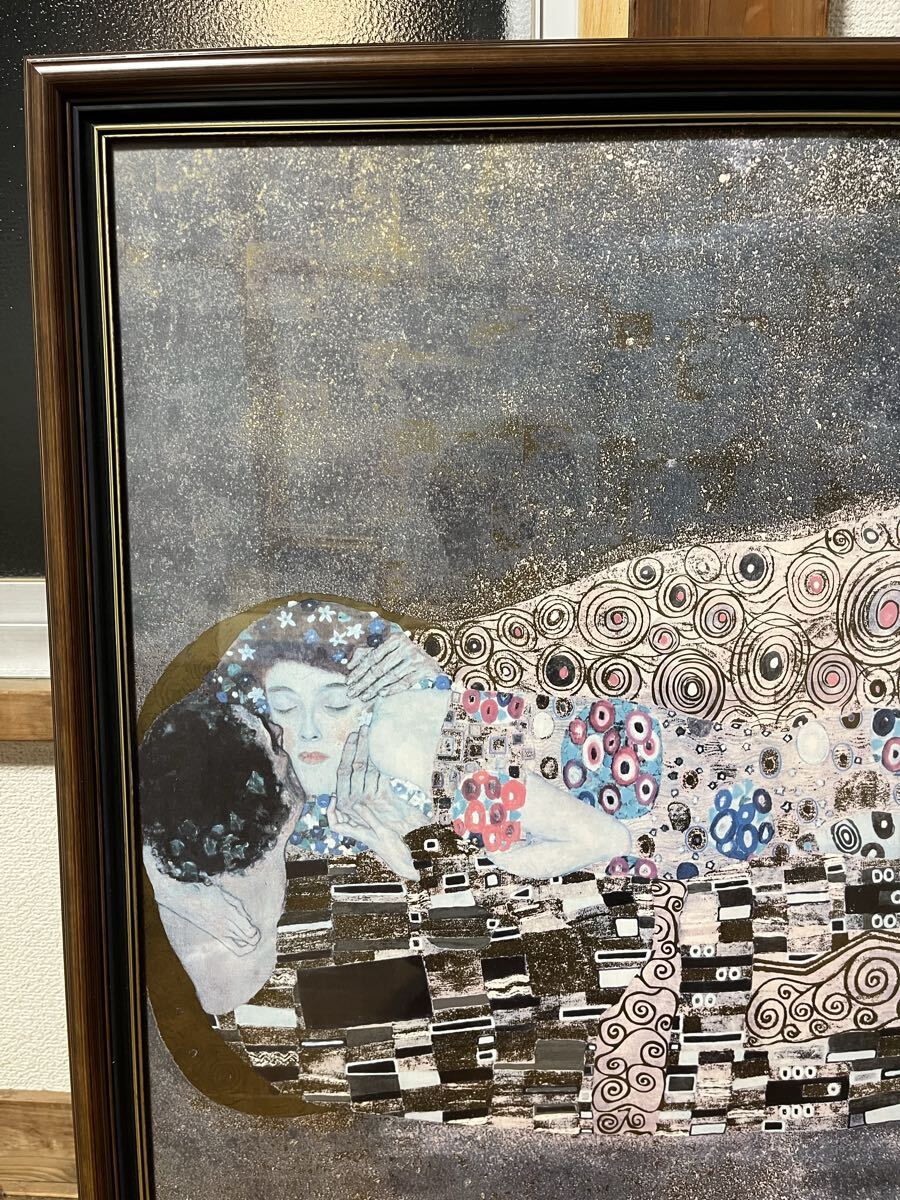 g старт fk обод to контактный . интерьер художественное изделие сумма ширина примерный 73 длина примерный 74