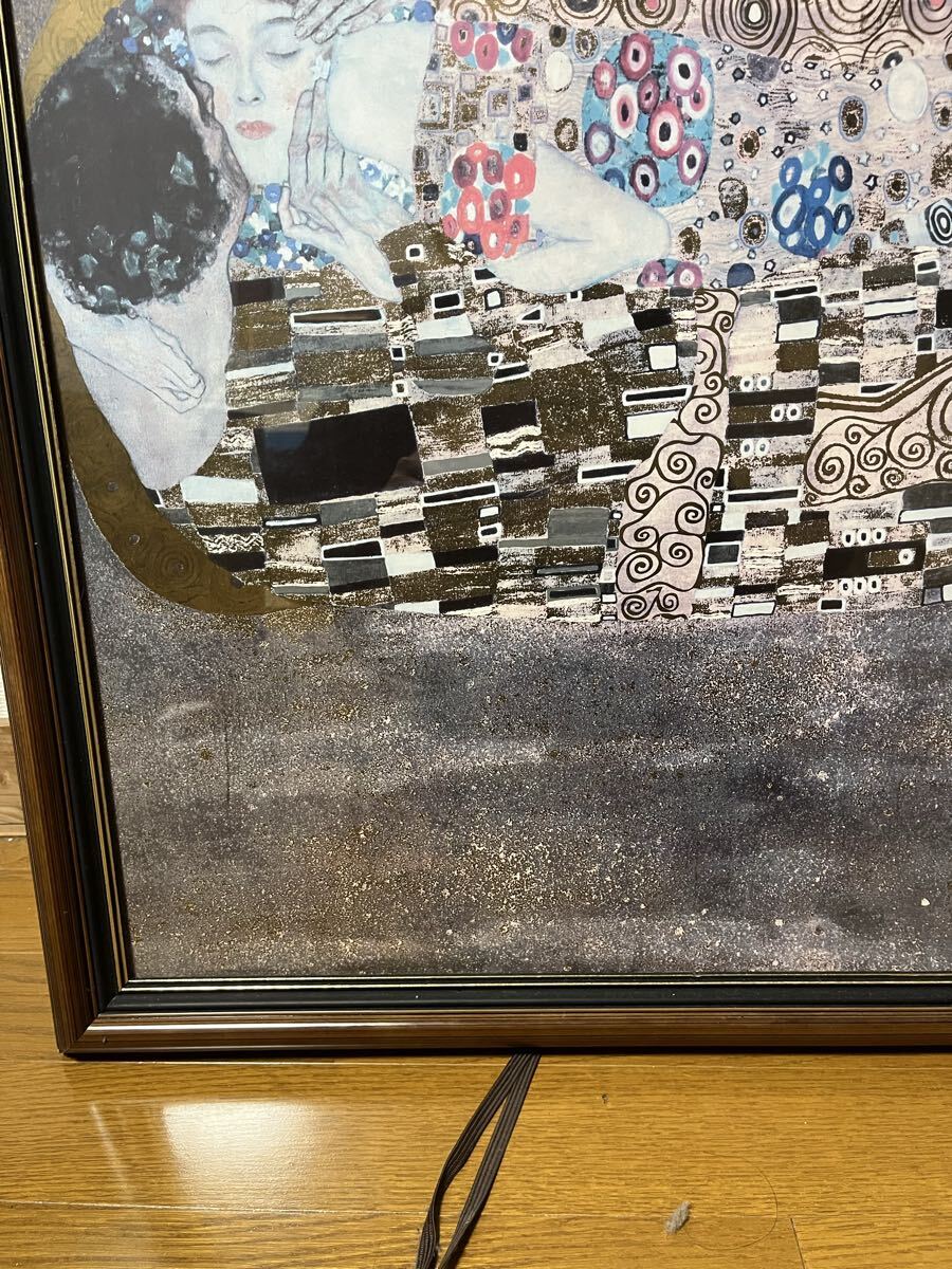 g старт fk обод to контактный . интерьер художественное изделие сумма ширина примерный 73 длина примерный 74