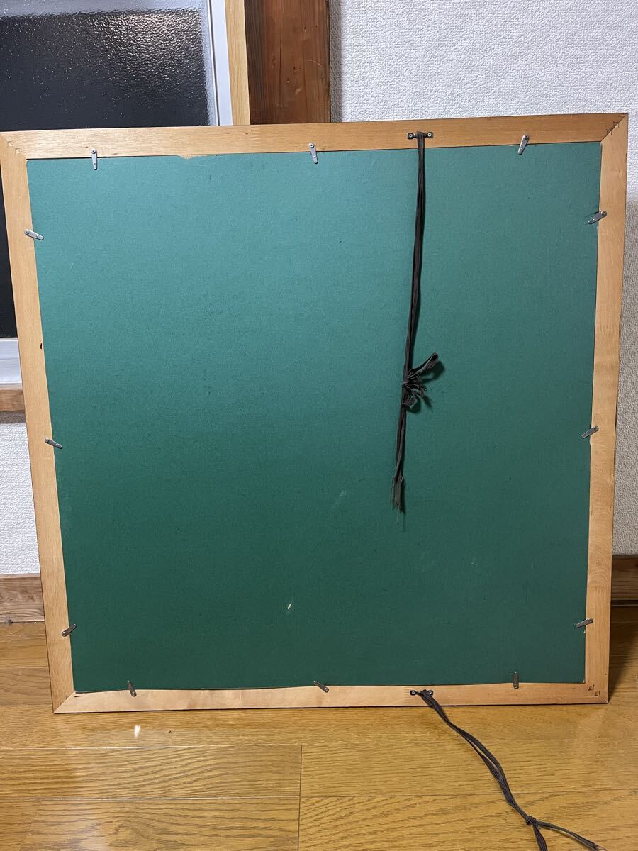 g старт fk обод to контактный . интерьер художественное изделие сумма ширина примерный 73 длина примерный 74