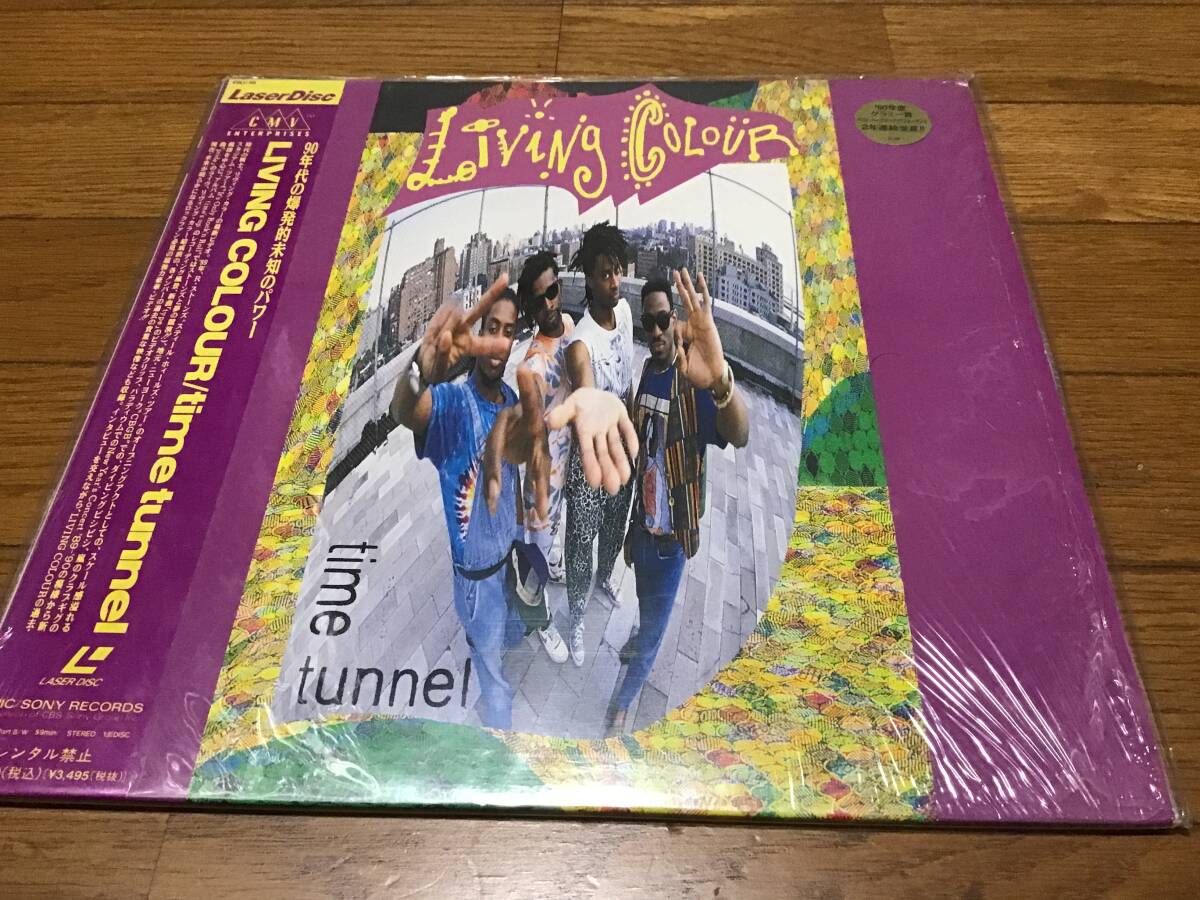 リヴィング・カラー / タイム・トンネル 帯付き、シュリンクフィルムあり Living Colour / Time Tunnel ライブ、MV集_画像1