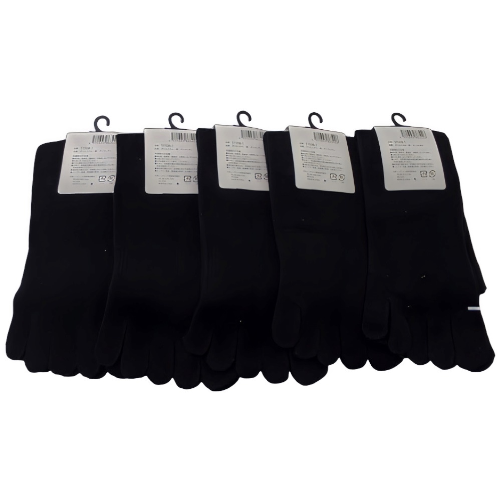 5 пальцев носки чёрный 5 пар комплект мужской size 25-27cmkakato есть хлопок . материалы 