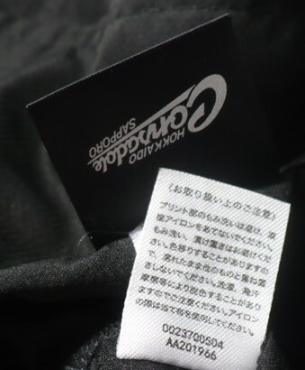 美品 (株)トムス製【Jリーグ】?チーム?オフィシャルグッズ北海道コンサドーレ札幌エンブレム入り薄手フルジップジャケット LL　黒(×赤線)_画像3