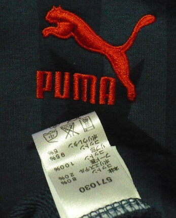 PUMA【プーマジャパン(株)】製フーデッドスウェットジャケット(星柄フルジップパーカー)L ネイビー 571030_画像3