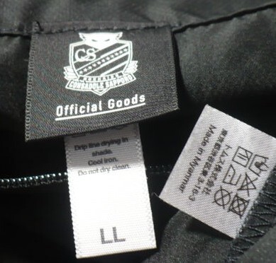 美品 (株)トムス製【Jリーグ】?チーム?オフィシャルグッズ北海道コンサドーレ札幌エンブレム入り薄手フルジップジャケット LL　黒(×赤線)_画像2